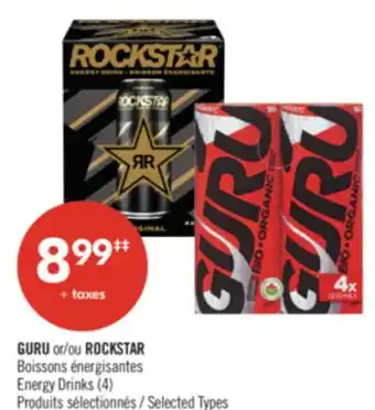 Pharmaprix GURU or ROCKSTAR Energy Drinks (4) offer