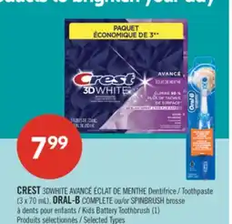 Pharmaprix CREST3DWHITE Toothpaste (3 x 70 mL), ORAL-B COMPLETE or SPINBRUSH Kids Battery Toothbrush (1) offer