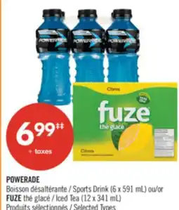 Pharmaprix POWERADE Sports Drink (6 x 591 mL) or FUZE Iced Tea (12 x 341 mL) offer