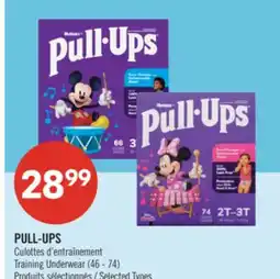 Pharmaprix PULL-UPS Training Underwear offer