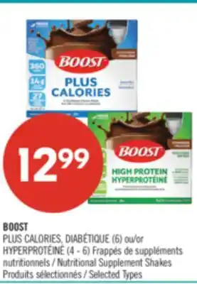 Pharmaprix BOOST PLUS CALORIES, DIABÉTIQUE (6) or Nutritional Supplement Shakes offer