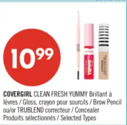 Pharmaprix COVERGIRL CLEAN FRESH YUMMY Gloss, Brow Pencil or TRUBLEND Concealer offer