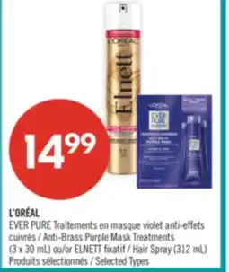 Pharmaprix L'ORÉAL EVER PURE Anti-Brass Purple Mask Treatments (3 x 30 mL) or ELNETT Hair Spray (312 mL) offer
