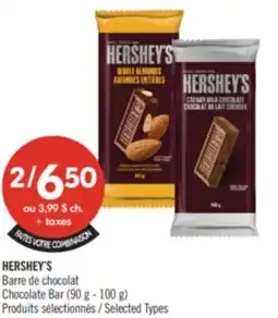 Pharmaprix HERSHEY'S Chocolate Bar offer