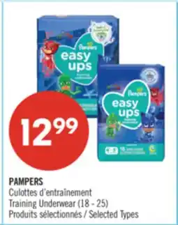 Pharmaprix PAMPERS Training Underwear offer