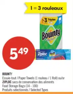 Pharmaprix BOUNTY Paper Towels (1 Roll) or ZIPLOC Food Storage Bags (14 - 100) offer