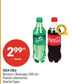 Pharmaprix COCA-COLA Beverages (500 mL) offer