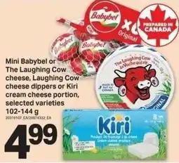 Shop Easy Foods Mini Babybel or The Laughing Cow cheese, Laughing Cow cheese dippers or Kiri cream cheese portion offer