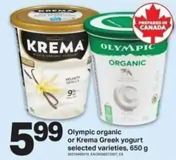 Shop Easy Foods Olympic organic or krema greek yogurt offer