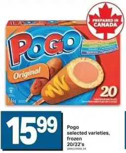 Pogo
