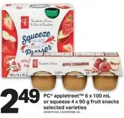 Shop Easy Foods PC appletreet or squeeze fruit snacks offer
