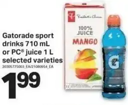 Shop Easy Foods Gatorade sport drinks or pc juice offer