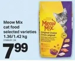 Shop Easy Foods Meow Mix cat food offer