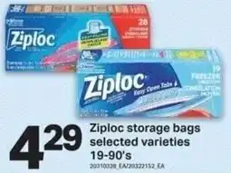 Shop Easy Foods Ziploc storage bags offer
