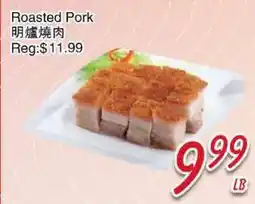 Foody Mart Roasted Pork offer