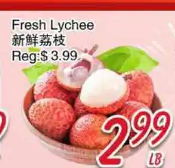 Foody Mart Fresh Lychee offer
