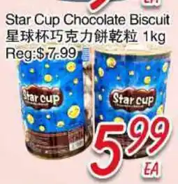 Foody Mart Star Cup Chocolate Biscuit offer