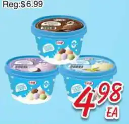 Foody Mart ice cream offer
