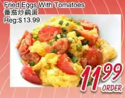 Foody Mart Fried eggs with tomatoes offer