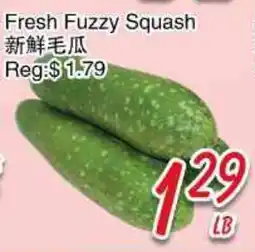 Foody Mart Fresh Fuzzy Squash offer