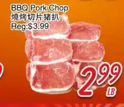 Foody Mart BBQ Pork Chop offer