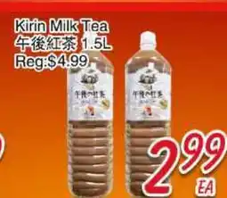 Foody Mart Kirin Milk Tea offer