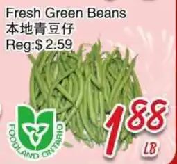 Foody Mart Fresh Green Beans offer