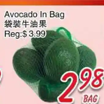Foody Mart Avocado In Bag offer