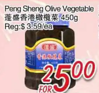 Foody Mart Peng Sheng Olive Vegetable offer