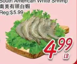 Foody Mart South American White Shrimp offer