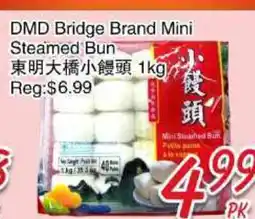 Foody Mart DMD Bridge Brand Mini Steamed Bun offer