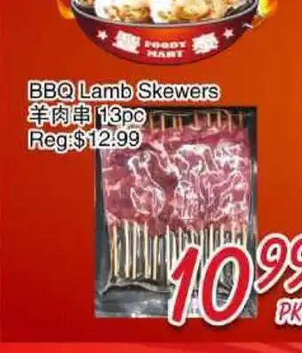 Foody Mart BBQ Lamb Skewers offer