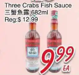Foody Mart Three Crabs Fish Sauce offer
