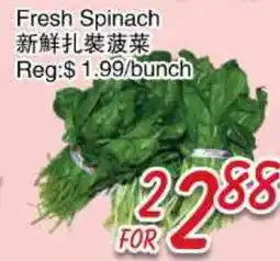 Foody Mart Fresh Spinach offer