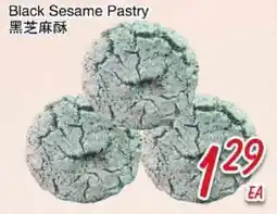 Foody Mart Black Sesame Pastry offer