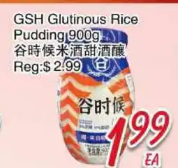 Foody Mart GSH Glutinous Rice Pudding offer
