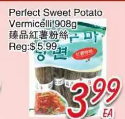 Foody Mart Perfect Sweet Potato Vermicelli offer