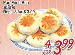 Foody Mart Pan fried Bun offer