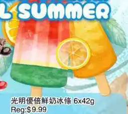 Foody Mart Bright Youbei Fresh Milk Ice Bar offer
