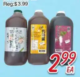 Foody Mart Juice offer