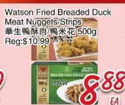 Foody Mart Watson Fried Breaded Duck Meat Nuggest/Strips offer