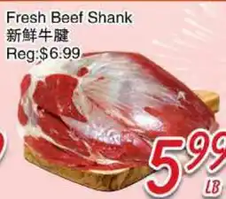 Foody Mart Fresh Beef Shank offer