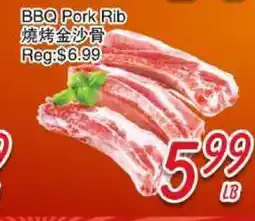 Foody Mart BBQ Pork Rib offer