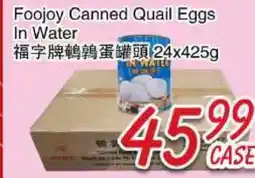 Foody Mart Foojoy Canned Quail Eggs In Water offer
