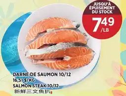 Kim Phat SALMON STEAK 10/12 offer