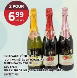 Kim Phat PURE HEAVEN SPARKLNG DRINK offer