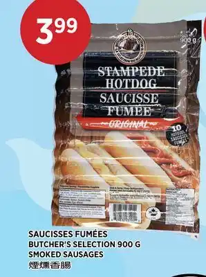 Kim Phat BUTCHER'S SELECTION SMOKED SAUSAGES offer