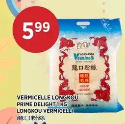 Kim Phat PRIME DELIGHT LONGKOU VERMICELLI offer