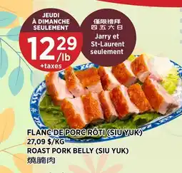 Kim Phat ROAST PORK BELLY (SIU YUK) offer