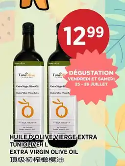 Kim Phat TUNIOLIVE EXTRA VIRGIN OLIVE OIL offer